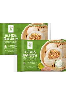 东方甄选大包子肉馅饱满480g/盒