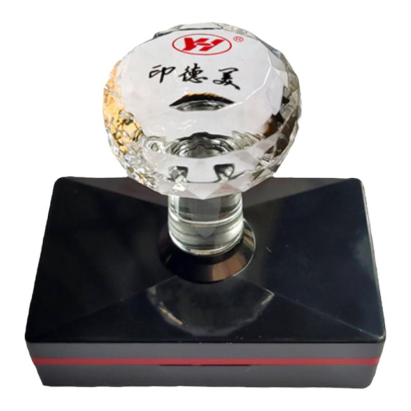印德美水晶光敏印章刻章刻字刻印定做姓名號(hào)碼章刻張個(gè)人章印名字