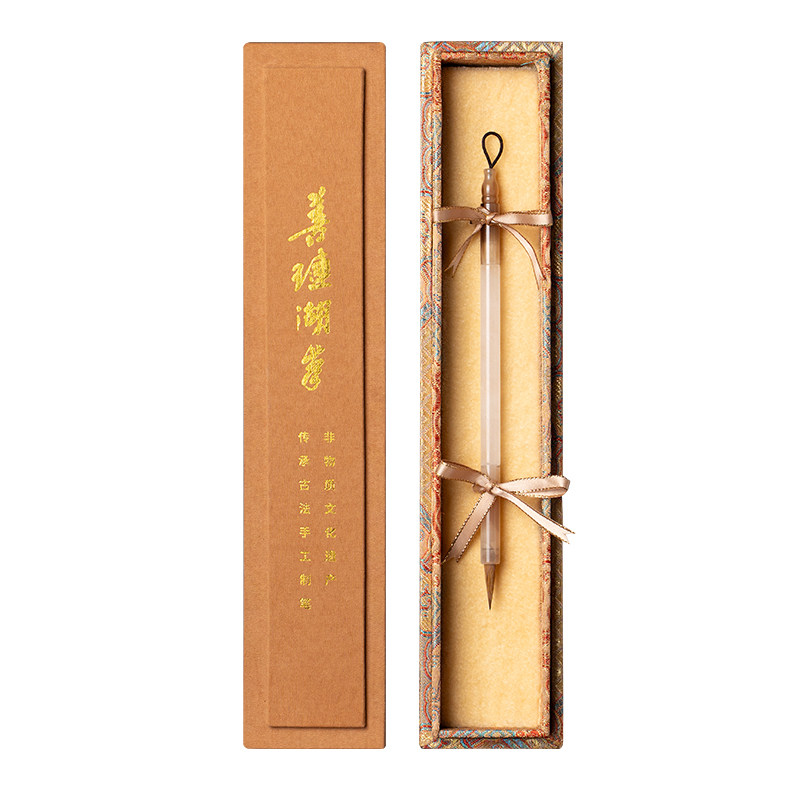 湖颖月凝紫水晶毛笔书法专用小楷