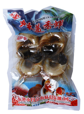 丹东香螺礼盒开袋即食送礼佳品