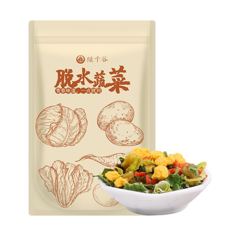 绿千谷脱水混合蔬菜干