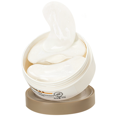 28天淡纹】眼膜累计热销800w+