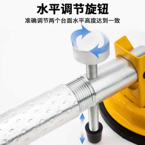 瓷砖拼缝器吸盘石材台面玻璃大理石真空强力拉紧接缝调平吸提固定