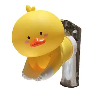 宝宝水龙头延伸器儿童加长套嘴洗漱台卡通洗手延长器洗脸防溅神器