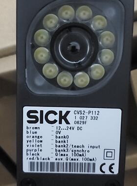 【请询价】SICK  西克视觉传感器 CVS2-P112
