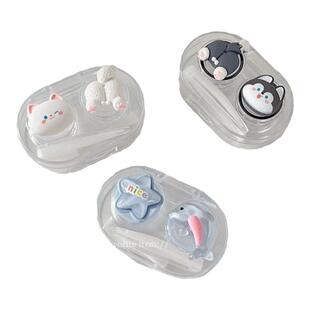 可爱隐形眼镜盒便携小巧轻便按压式免拧盖一体式防漏透明美瞳盒子