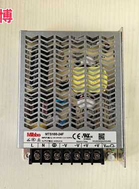 议价Mibbo米博开关电源MTS100-24F 220V变压直流MPS-150W24V1S75