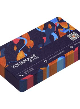 PVC防水名片撕不烂高端商务卡片
