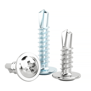 410/304不锈钢十字圆头带垫钻尾螺丝镀锌大扁头自攻自钻燕尾螺钉