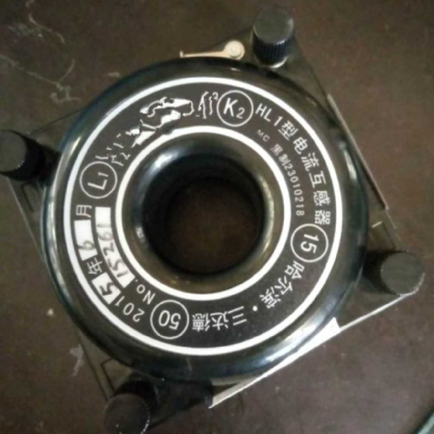 议价哈尔滨 三达德  HL1型精密电流互感器0.2级 200/5 300/5 600/图片