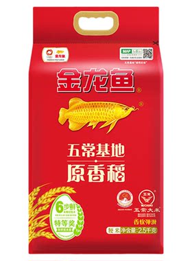 金龙鱼黑龙江五常大米500g精品