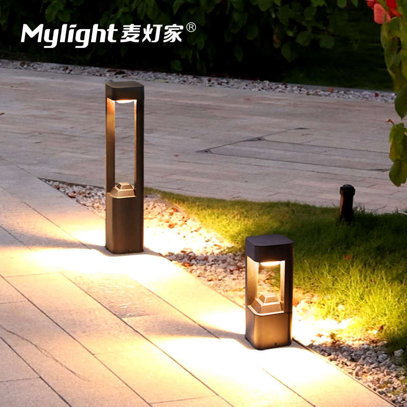 草坪灯户外太阳能庭院灯防水铝型材草地灯别墅花园景观装饰氛围灯
