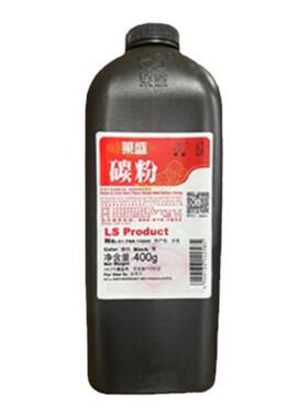 莱盛碳粉 适用惠普M607n/dn M608n M609dn M631 M632 M633 CF237A墨粉M610 M611 M612 M634 M635 M636 W1470A