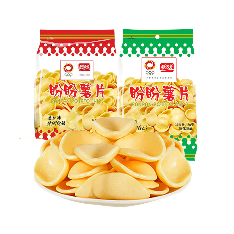 盼盼薯片原味番茄味儿童小零食膨化小吃办公室解馋零食品小包装