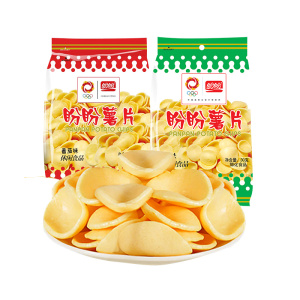 盼盼薯片原味番茄味儿童小零食膨化小吃办公室解馋零食品小包装