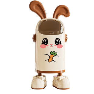 萌兔垃圾桶家用可爱高颜值创意客厅卧室收纳大容量带盖儿童房纸篓