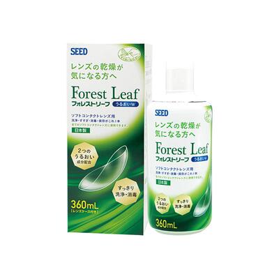 SEED实瞳软性清洁镜片除蛋白隐形眼镜美瞳护理液360ml正品