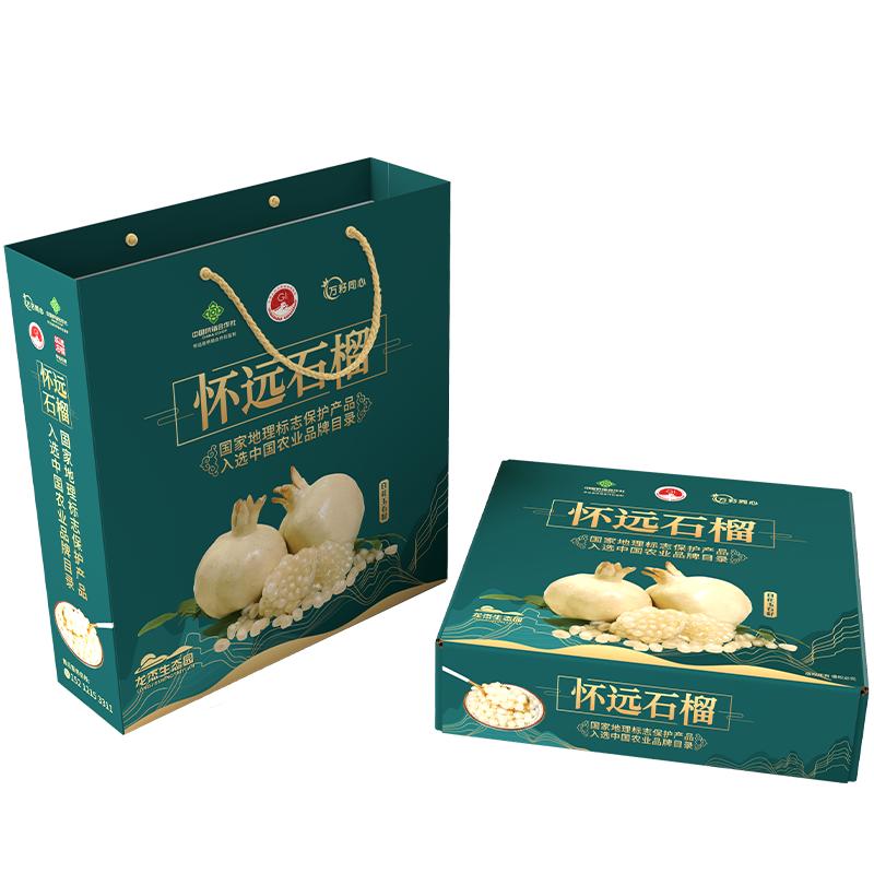 正宗怀远石榴白花玉石籽高档精品礼盒装新鲜水果送人特产安徽蚌埠