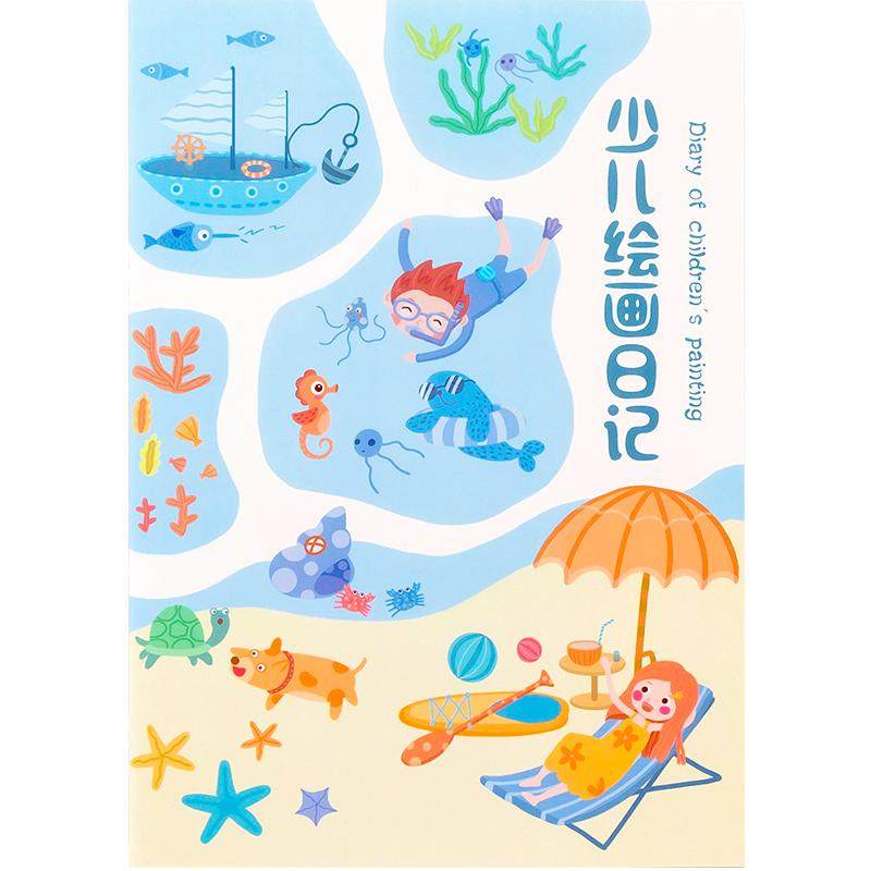 绘画日记本小学生一年级二年级看图写话本一天一画周记本拼音田字格幼儿园儿童口述画画日记本图画写绘笔记本