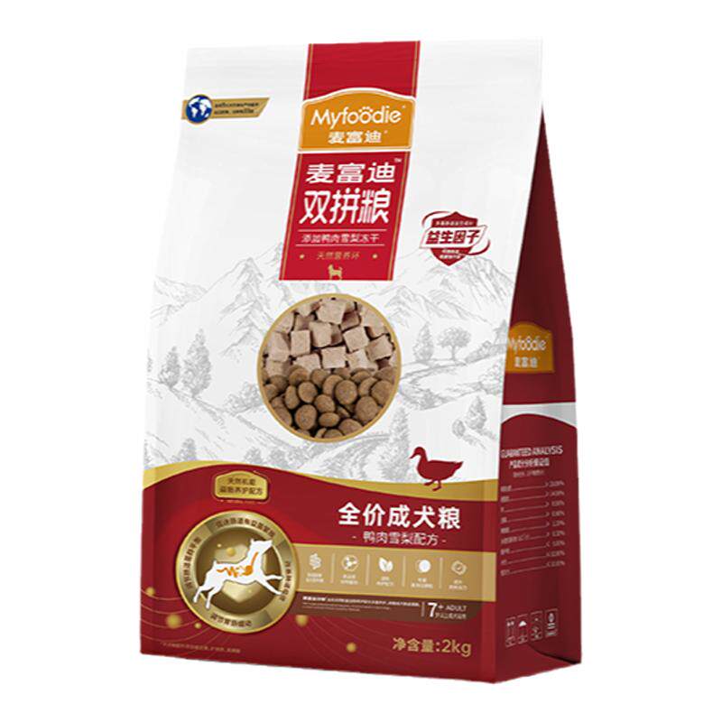 麦富迪老年犬狗粮鸭肉梨犬粮官方狗全价膨化粮