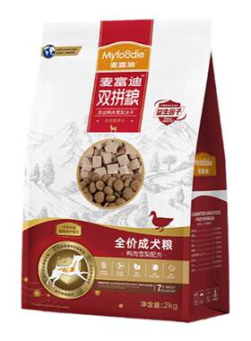 麦富迪老年犬狗粮10kg旗舰店官方正品比熊泰迪高龄犬老狗专用20斤