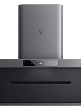 【咨询享优惠】旗舰热销净烟机P1