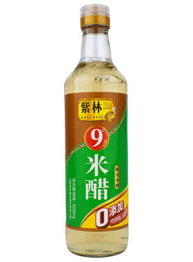 紫林9度米醋500ml×4瓶玻璃瓶