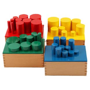 可美特蒙氏感官教具彩色圆柱体蒙台梭利早教蒙特幼儿园区益智玩具
