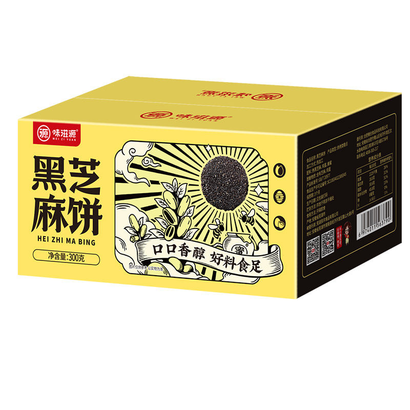 味滋源薄脆黑芝麻饼老式无0添加