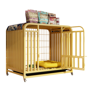 大型宠物狗笼子中小型犬狗狗别墅超大自由空间一体式带训厕猫狗笼