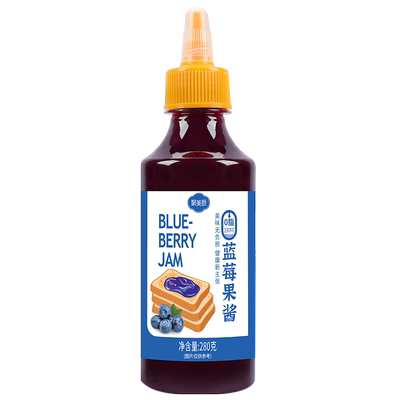 【买2送1】0脂肪蓝莓草莓果酱