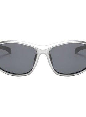 男生户外骑行运动眼镜