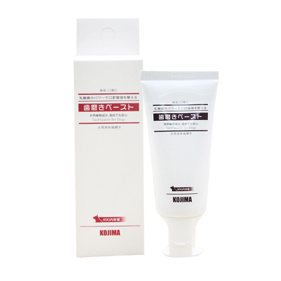 kojima宠物牙膏减少口臭清洁口腔
