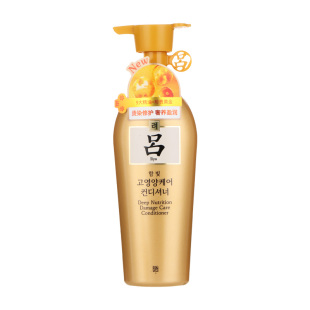 韩国新款吕洗发水染烫损伤修护蓝吕控油去屑中干性油性无硅油露