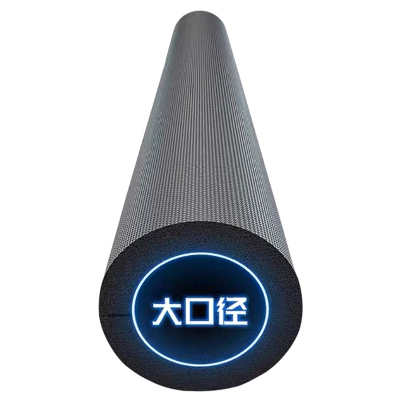 水管保温棉防冻【免费开专票】橡塑太阳能管套开口自粘保温管消防