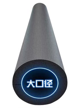 保温管保温棉物美价廉