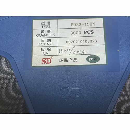 询价ED32-150K贴片电感15MH 0.85A，，1