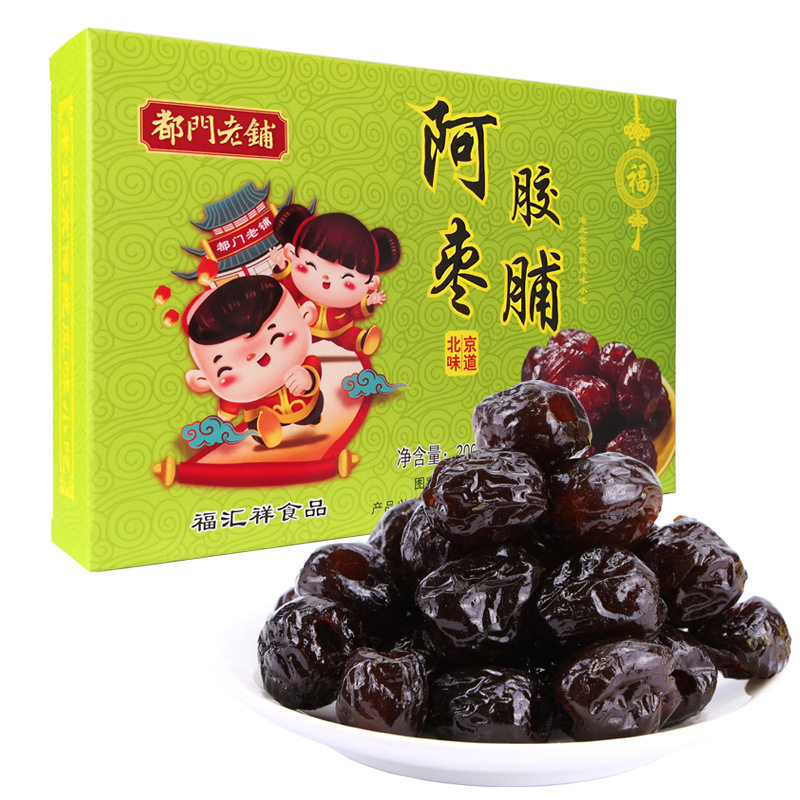 水果干蜜饯果脯北京蜜枣盒装