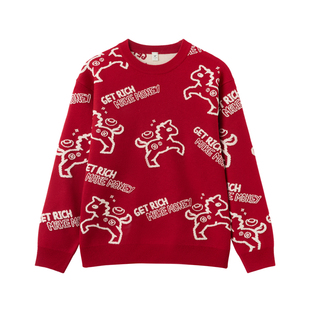 快鱼马年本命年红色毛衣冬季新年宽松针织衫男女同款上衣亲子装