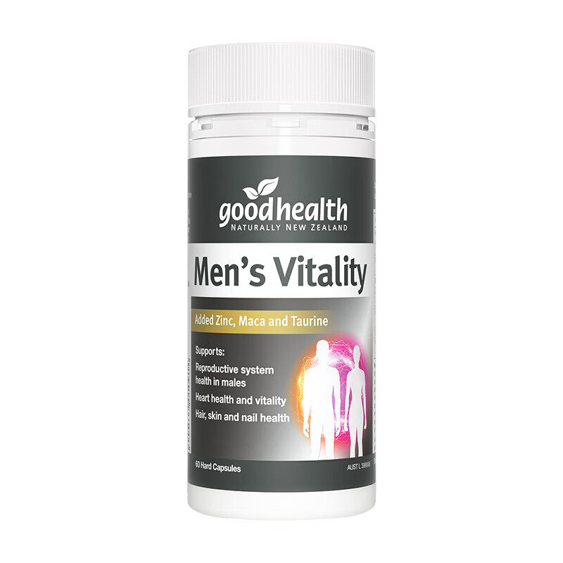 goodhealth高能玛咖精华男性成人补锌片新西兰硒片男士雄风活力片