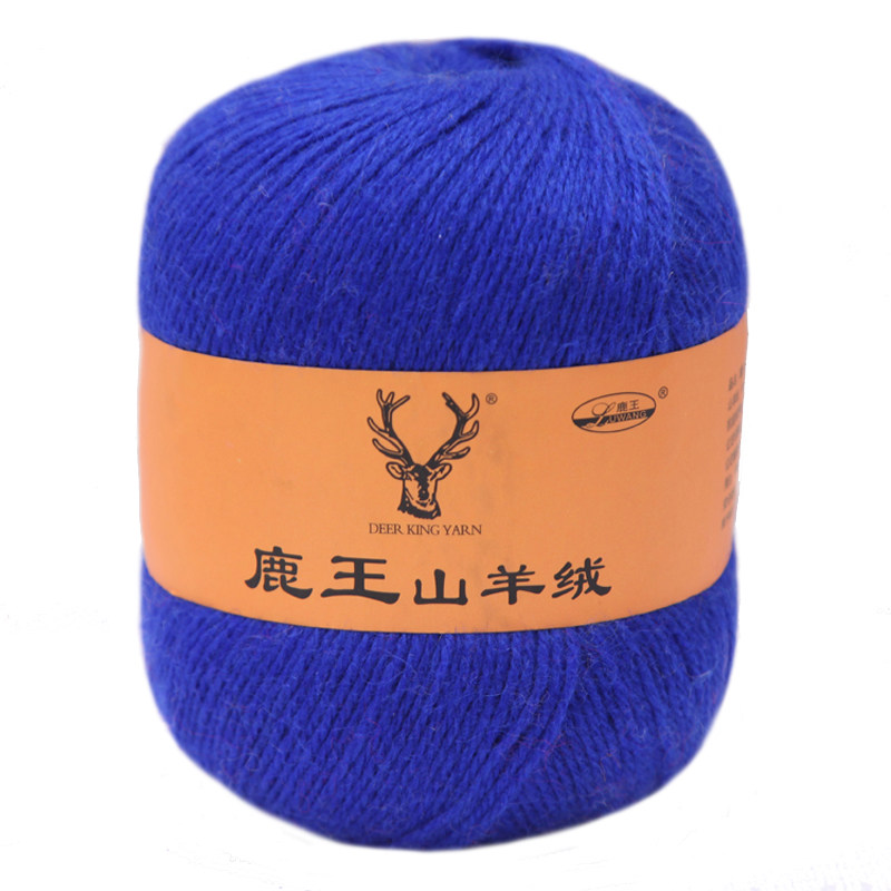 鹿王羊绒细毛线手编中粗正品山羊绒100%机织手工diy貂绒围巾特价