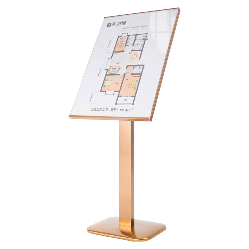 不锈钢落地酒店立牌广告展示架