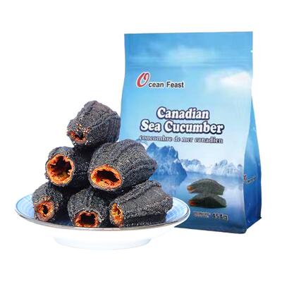 OceanFeast加拿大进口淡干海参