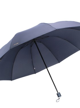 天堂伞折叠雨伞特大号纯色男士