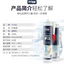 玻璃砖隔断墙高透结构胶透明背景墙彩色水晶方形砖块热熔实心磨砂