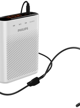 Philips/飞利浦SBM200 507 609 601小蜜蜂无线扩音器教师导游专用
