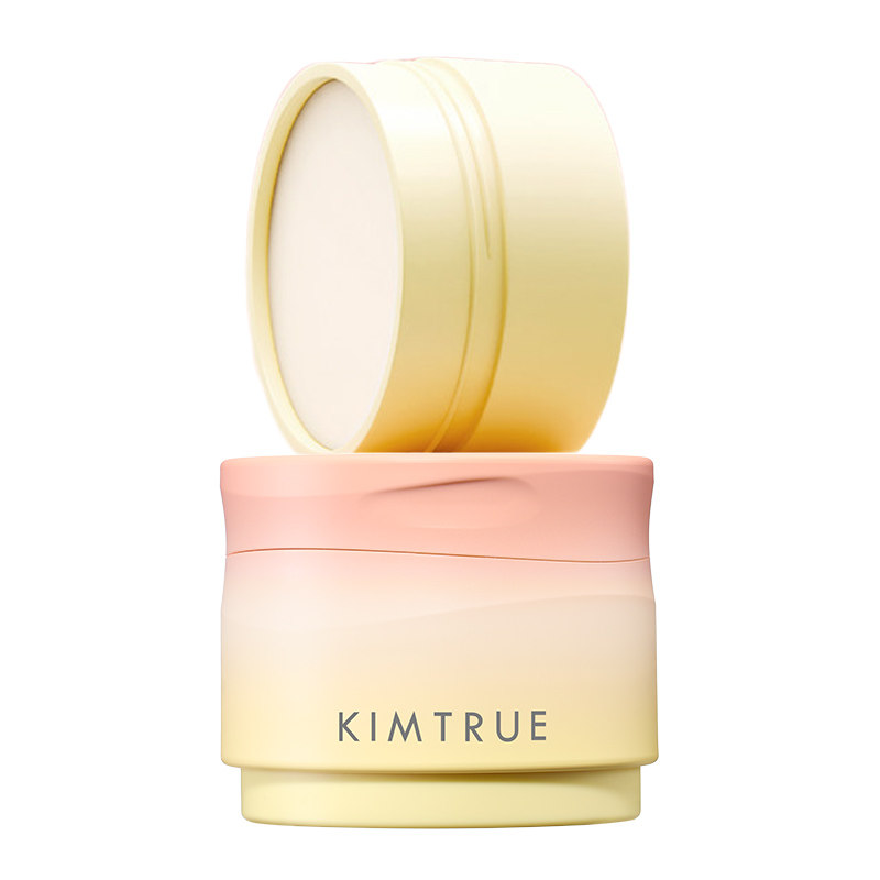 【丁禹兮同款】KIMTRUE且初太阳红梨卸妆膏油脸部眼唇温和易乳化