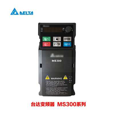 议价全新原装正品台达变频器MS300系列VFD4A8MS21ANSAA单相220V0.