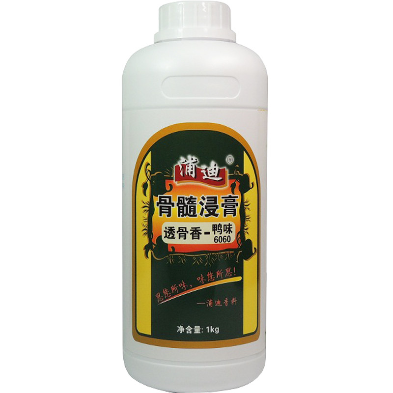 浦迪骨髓浸膏鸭味鸡牛猪味增香膏