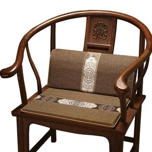 新中式腰靠垫红木沙发靠枕办公室护腰靠背椅垫坐垫靠垫一体定制
